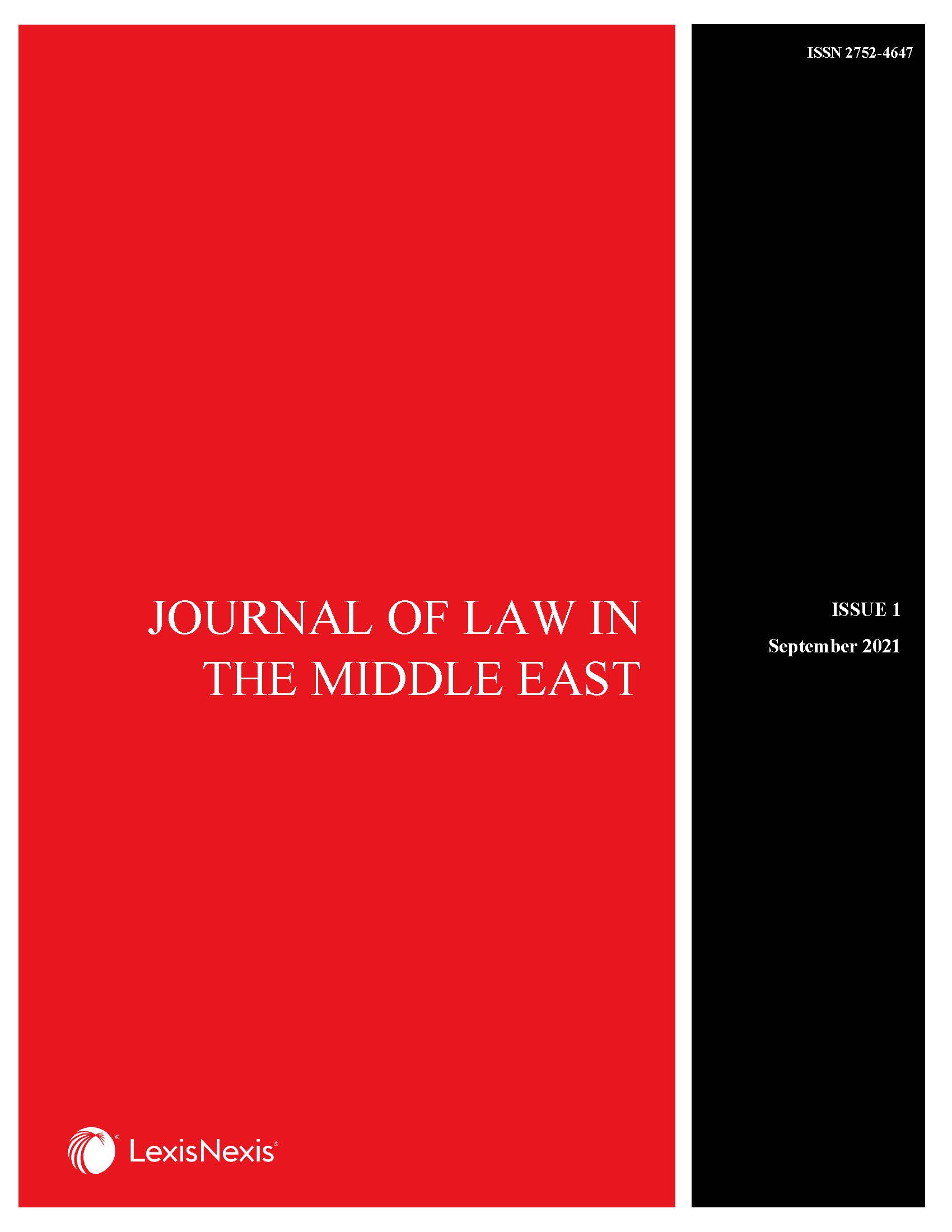 					View No. 1 (2021): Journal of Law in the Middle East by LexisNexis
				